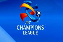 قطر میزبان قطعی بازی های لیگ قهرمانان آسیا شد