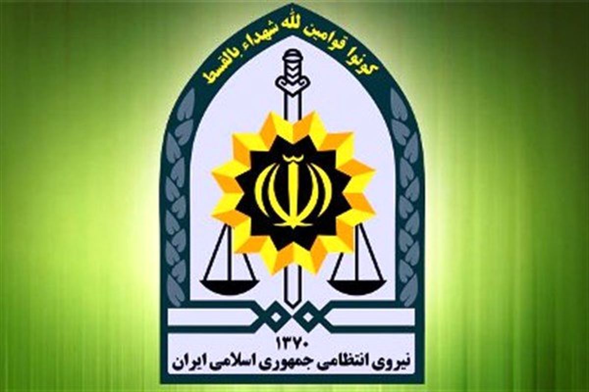 محسن حسن خانی رئیس پلیس آگاهی ناجا شد