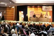 برگزاری رویداد صمیمی و تأثیرگذار «ویولن‌زن روی پل»