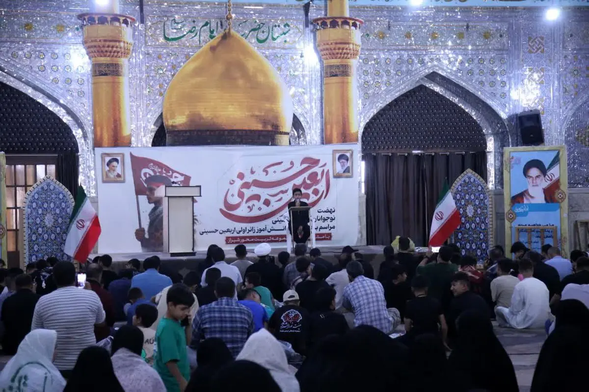 دانشآموزان زائر اولی فارس، از آستان سیدعلاءالدین حسین (ع) راهی کربلا شدند