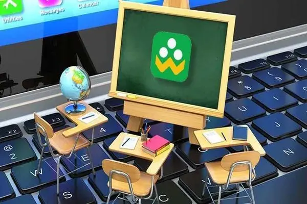 مدارس و دانشگاه‌های کرمانشاه روز دوشنبه غیرحضوری شد