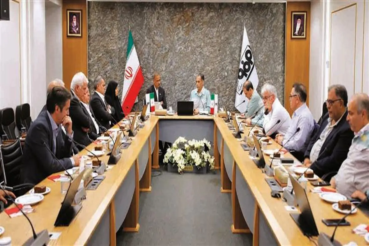 فولاد مبارکه اصفهان