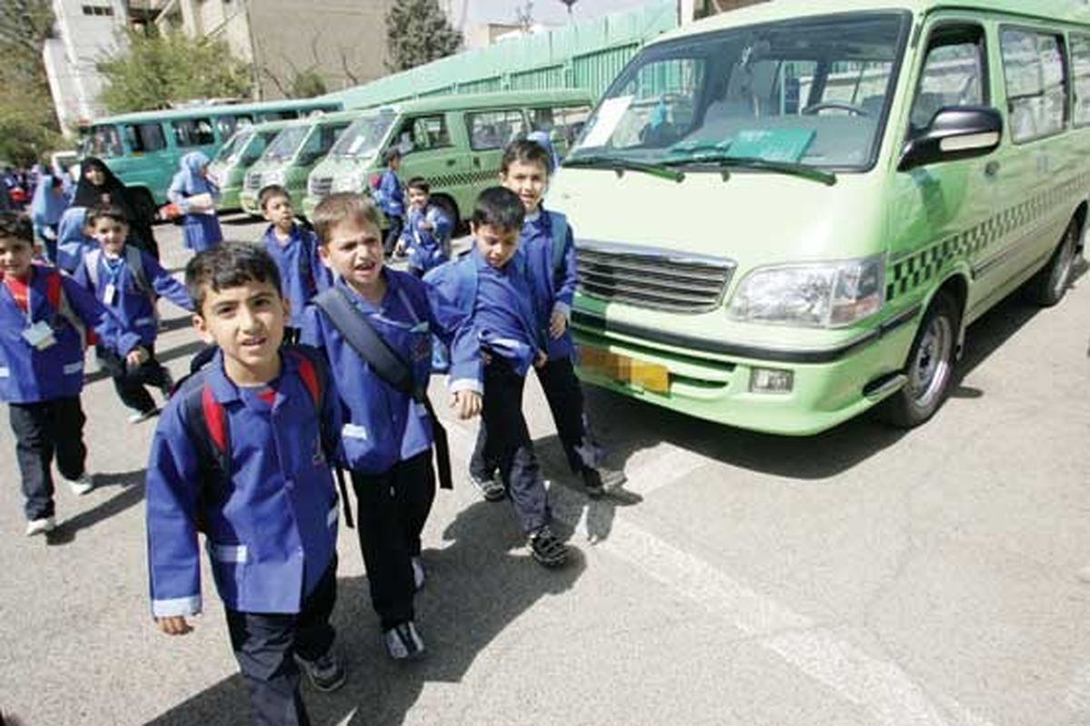 فعالیت ۹ هزار خودرو سوریس مدرسه در اصفهان