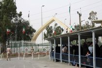ممنوعیت ورود غیر ایرانی‌های «آفریقارفته» از مرزهای زمینی