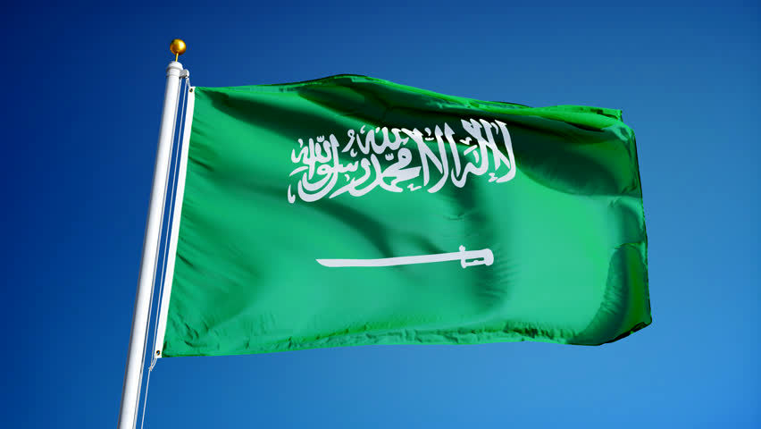 بازداشت 13 مظنون به انجام عملیات تروریستی در عربستان سعودی