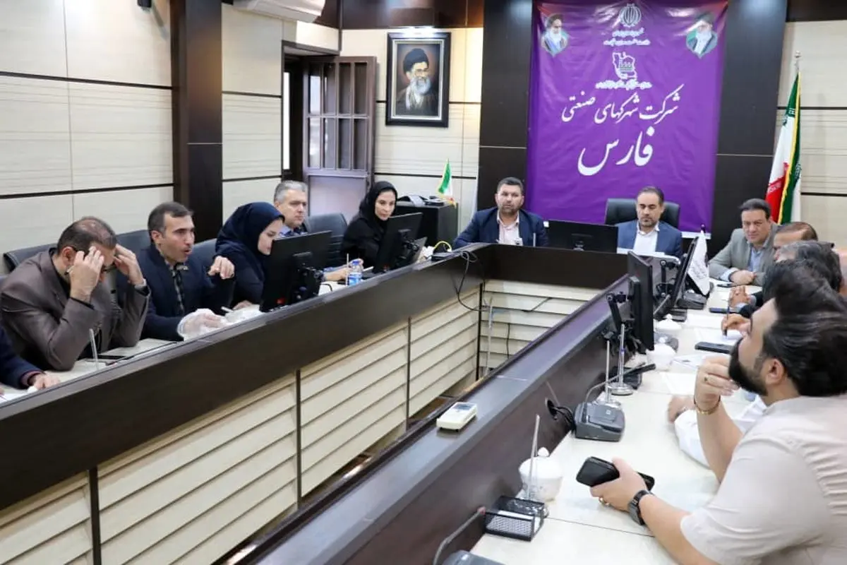 حمایت هدفمند از سرمایهگذاران واجد شرایط برای توسعه تولید و صنعت