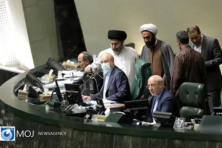 صحن علنی مجلس شورای اسلامی - ۱ اسفند ۱۴۰۱ 