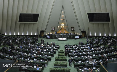 آغاز جلسه علنی امروز مجلس شورای اسلامی/ گزارش ظریف به پارلمان