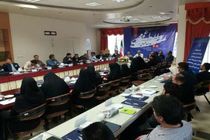 همایش مدیران روابط عمومی جهاد دانشگاهی کشور در مشهد