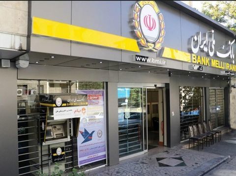 رونق بازار کالای داخلی با تسهیلات بانک ملّی ایران