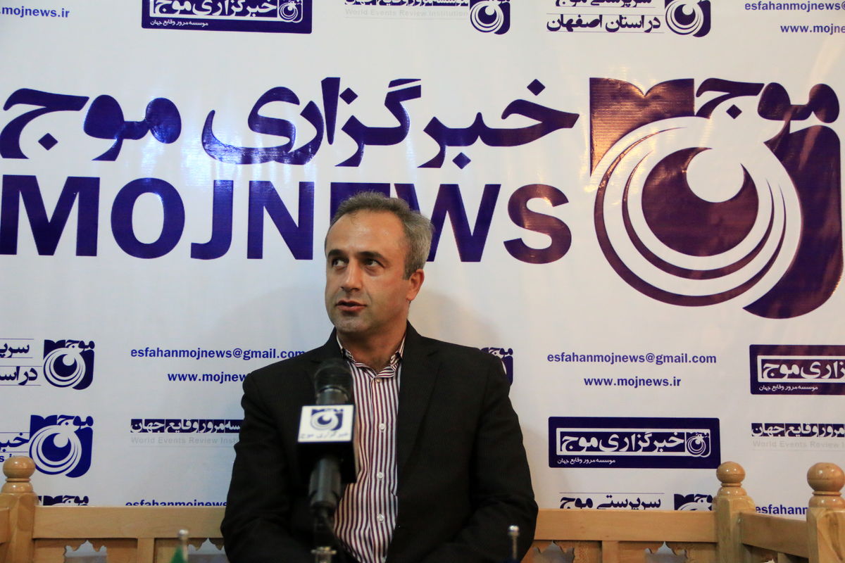 بازدید مدیر کل حفاظت محیط زیست استان اصفهان از دفتر خبرگزاری موج در اصفهان