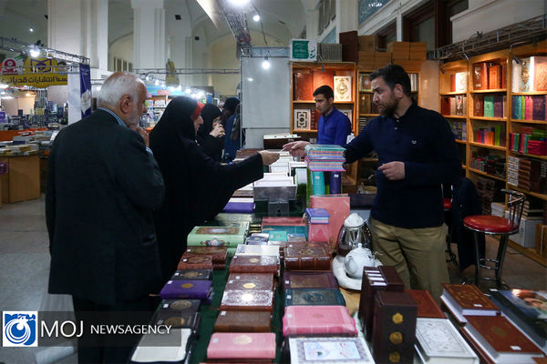 شعار امسال جشنواره بین‌المللی قرآن کریم مشخص شد