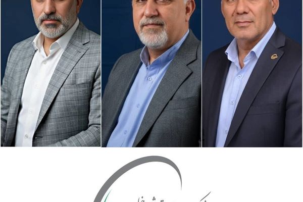 ۳ مدیرعامل جدید در گروه صنایع پتروشیمی خلیج‌فارس منصوب شدند