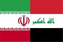 تفاهم‌نامه همکاری‌های مشترک بهداشتی و درمانی میان ایران و عراق منعقد شد
