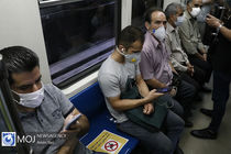 ورود شهروندان بدون ماسک به متروی تهران ممنوع است