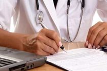 میزان افزایش ویزیت پزشکان در سال 98 اعلام شد