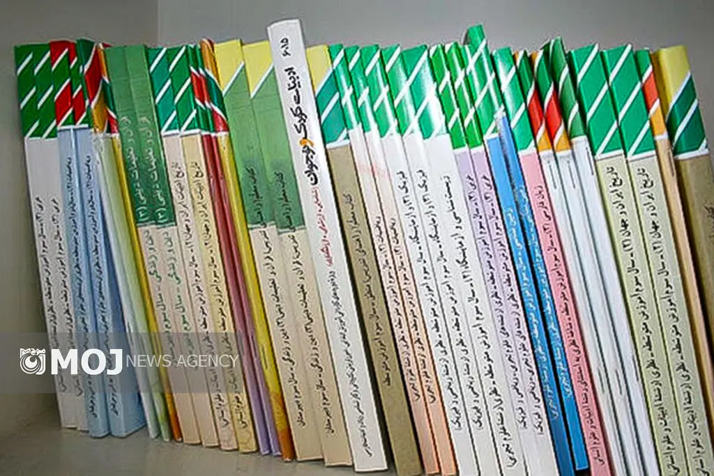 انتشار فایل کتاب‌های درسی ۱۴۰۵–۱۴۰۴ و آغاز ثبت سفارش آنلاین