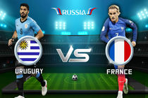 ترکیب دو تیم ملی فرانسه و اوروگوئه اعلام شد