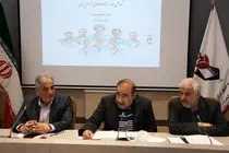 تبریز میزبان سوگواره ملی شعر شهیدان خدمت شد