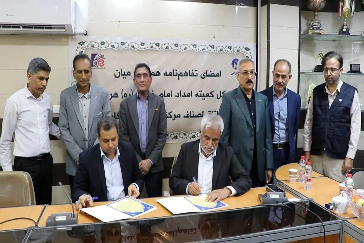 پویش «کاسب دوست داشتنی» در بندرعباس؛ همافزایی اصناف و کمیته امداد برای حمایت تحصیلی ایتام