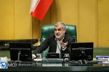 صحن علنی مجلس شورای اسلامی - ۱ اسفند ۱۴۰۱ 