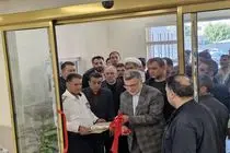 مرکز جامع سلامت بستان‌آباد با حضور وزیر بهداشت افتتاح شد