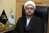 به روزرسانی اپلیکیشن «پاسخگو»