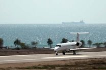 بهره‌برداری رسمی از فرودگاه امام علی (ع) جزیره تنب بزرگ