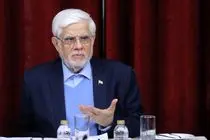 حوادث تلخ اخیر نشانه بحرانی اجتماعی است که باید ریشه‌های آن را شناسایی و درمان کرد