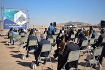 قدردانی رئیس پارک علم و فناوری از فرمانداری یزد