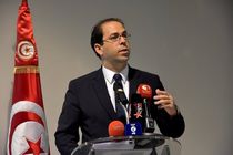 اصلاحات جزئی در کابینه تونس