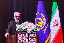 برگزاری جشن خودکفایی ۸۶۳۰ خانوار تحت حمایت کمیته امداد استان اصفهان