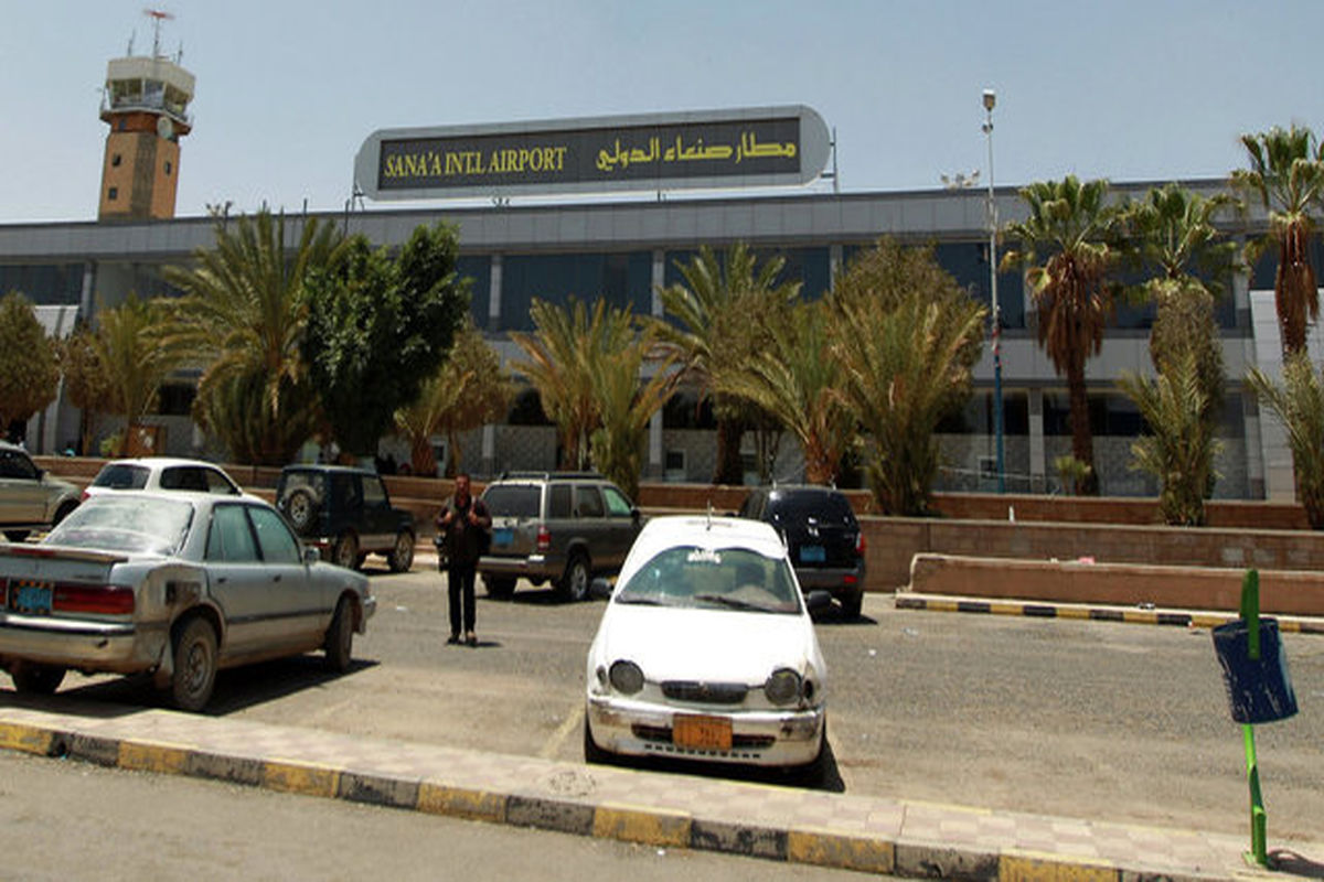 بازگشایی فرودگاه صنعا و دو بندر غرب یمن برای دریافت کمک های بشردوستانه