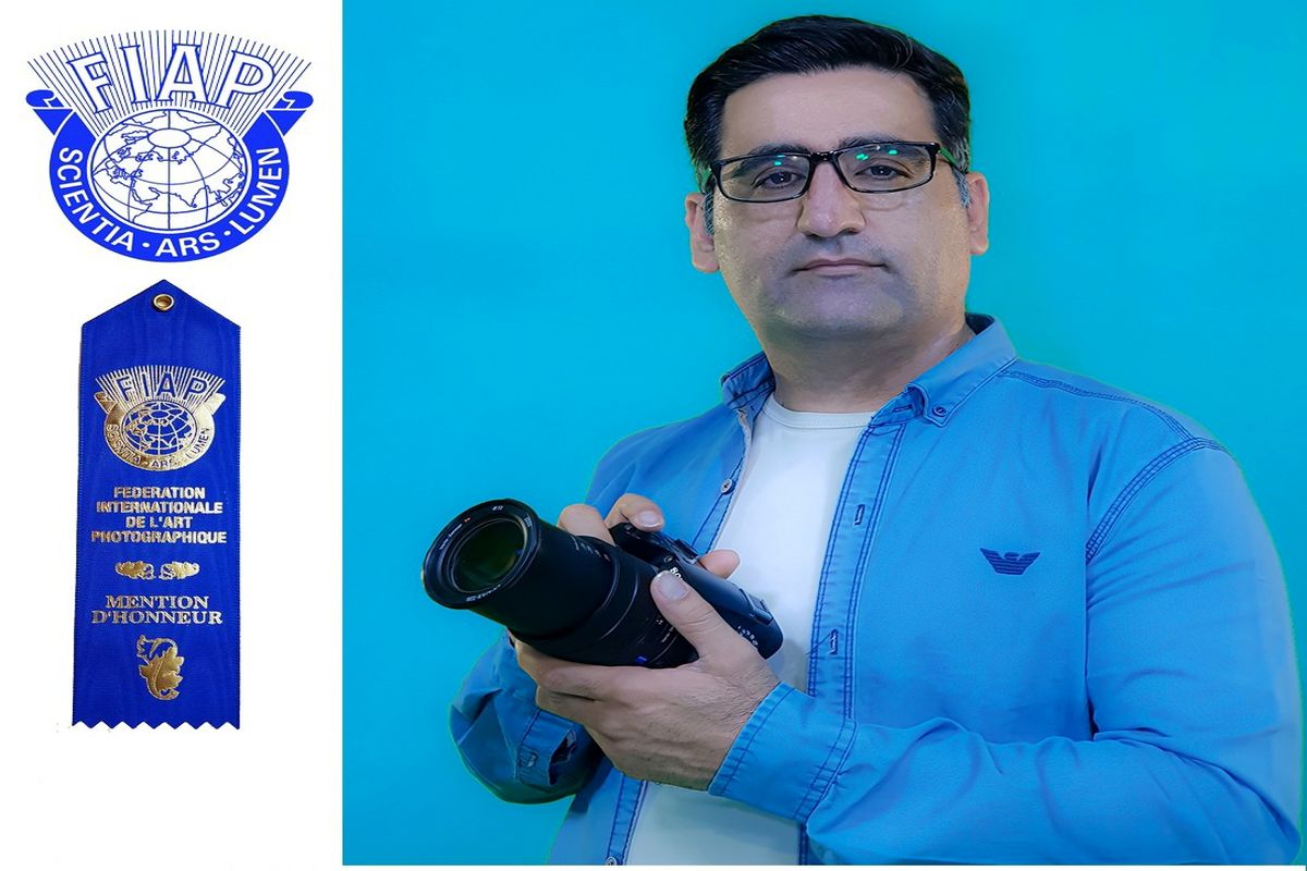 عکاس شیرازی ، موفق به کسب روبان افتخار فیاپ شد.