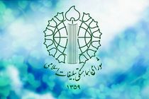 دعوت شورای هماهنگی تبلیغات اسلامی از مردم برای حضور در راهپیمایی بعد از نماز جمعه