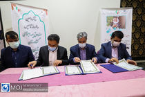 همایش کار داوطلبانه، کسب مهارت و موفقیت شغلی در اصفهان
