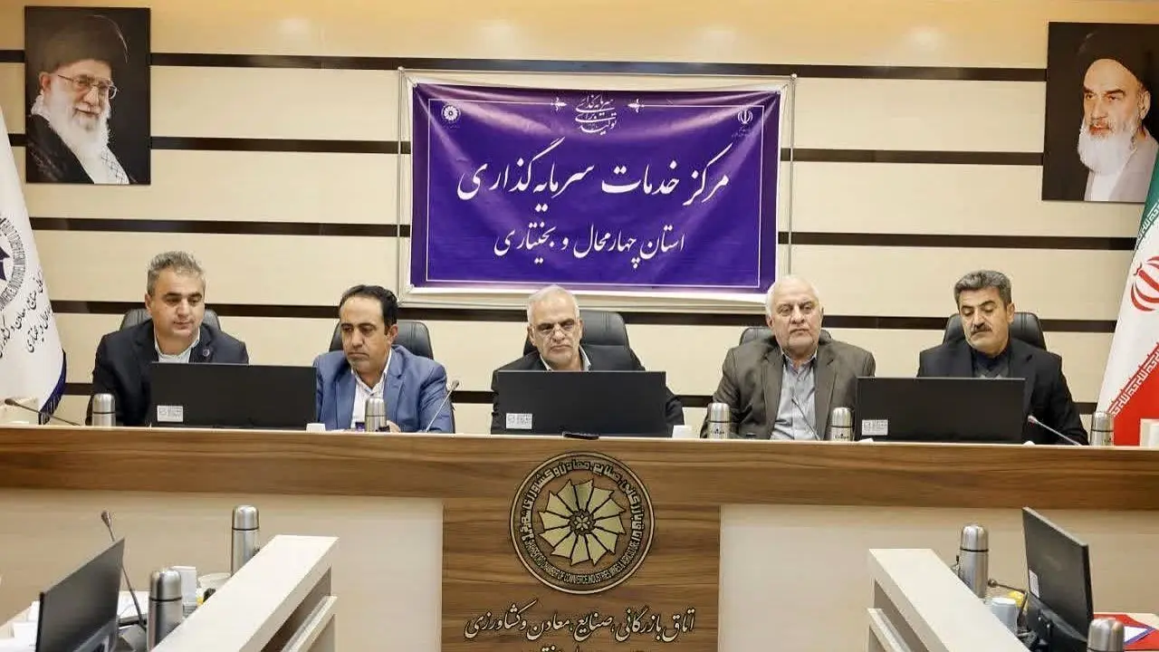 اجرای دالان گردشگری زاگرس مرکزی