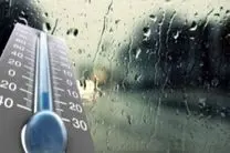 کاهش 2 تا 4 درجه ای دمای هوا در استان اصفهان