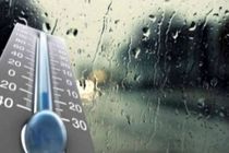 فردا وزش باد به نسبت شدید و بارش  ۱۰ تا ۱۵ میلی‌متری در همدان
