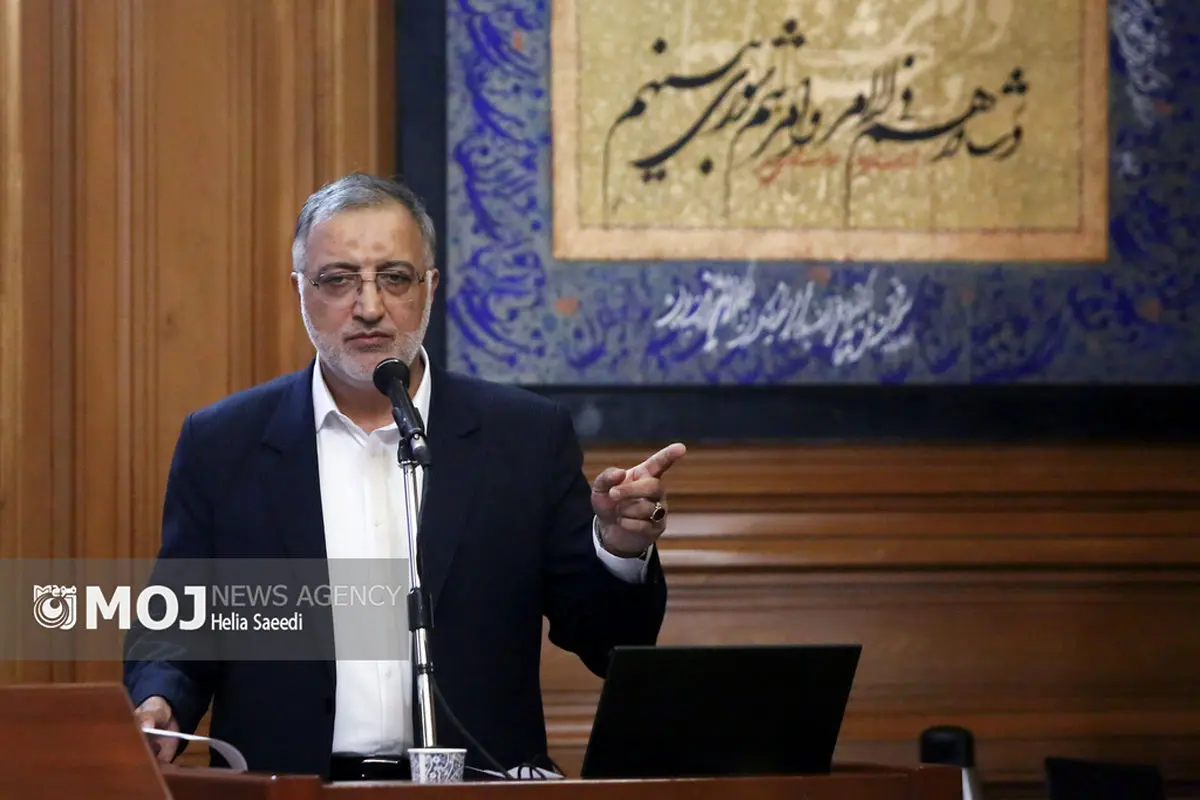 انتصاب مدیرعامل شرکت بهرهبرداری متروی تهران