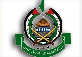 واکنش حماس به تمدید ریاست عباس در کمیته اجرایی ساف