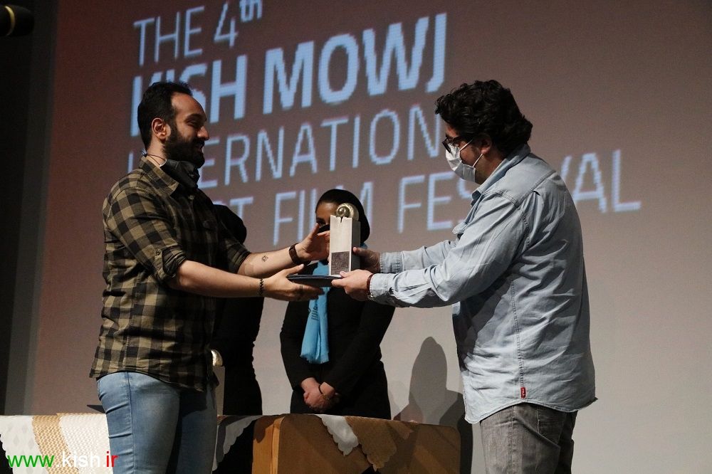 چهارمین جشنواره فیلم موج به پایان رسید/ معرفی برگزیدگان