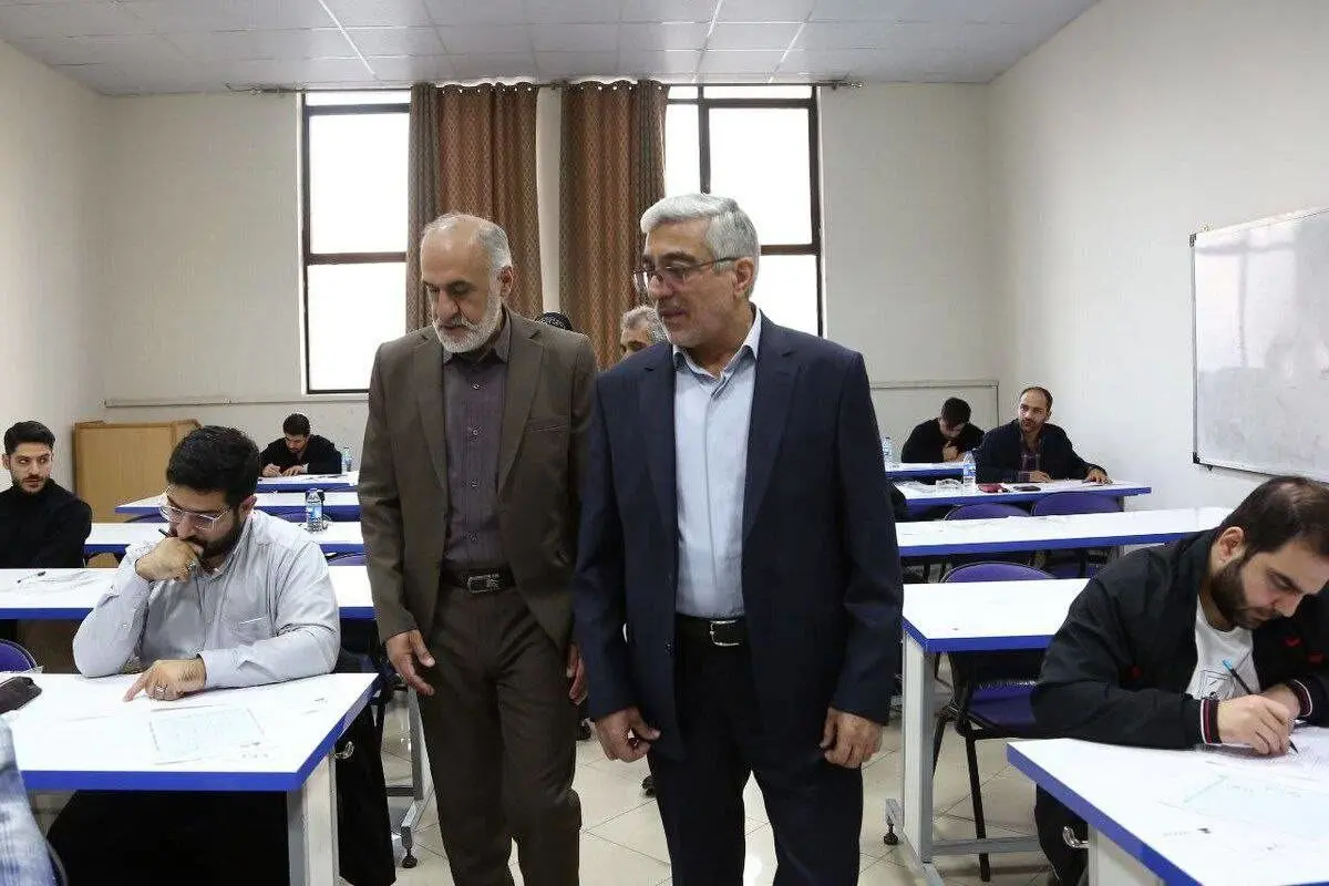 آزمون قوه قضاییه