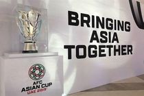 برنامه کامل مرحله نیمه نهایی جام ملت‌ های آسیا 2019