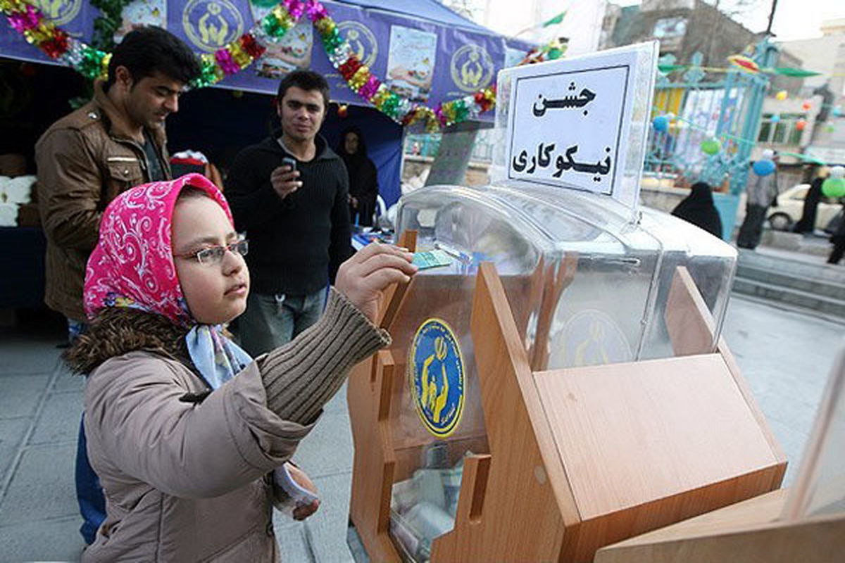 ۳ هزار پایگاه کمیته امداد در هفته نیکوکاری در اصفهان برپا می‌شود