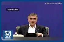 لزوم شفافیت در شبکه بانکی + فیلم