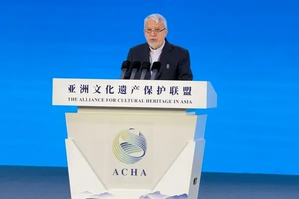 آسیا برای حفاظت از میراث مشترک نیازمند همگرایی واقعی است