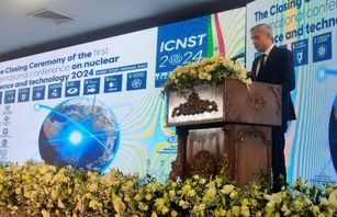 بیانیه ای توسط شرکت‌کنندگان در کنفرانس بین‌المللی علوم و فنون هسته‌ای ایران منتشر شد