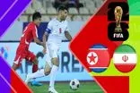  صدرنشینی ایران با پیروزی پرگل مقابل کره شمالی تثبیت شد