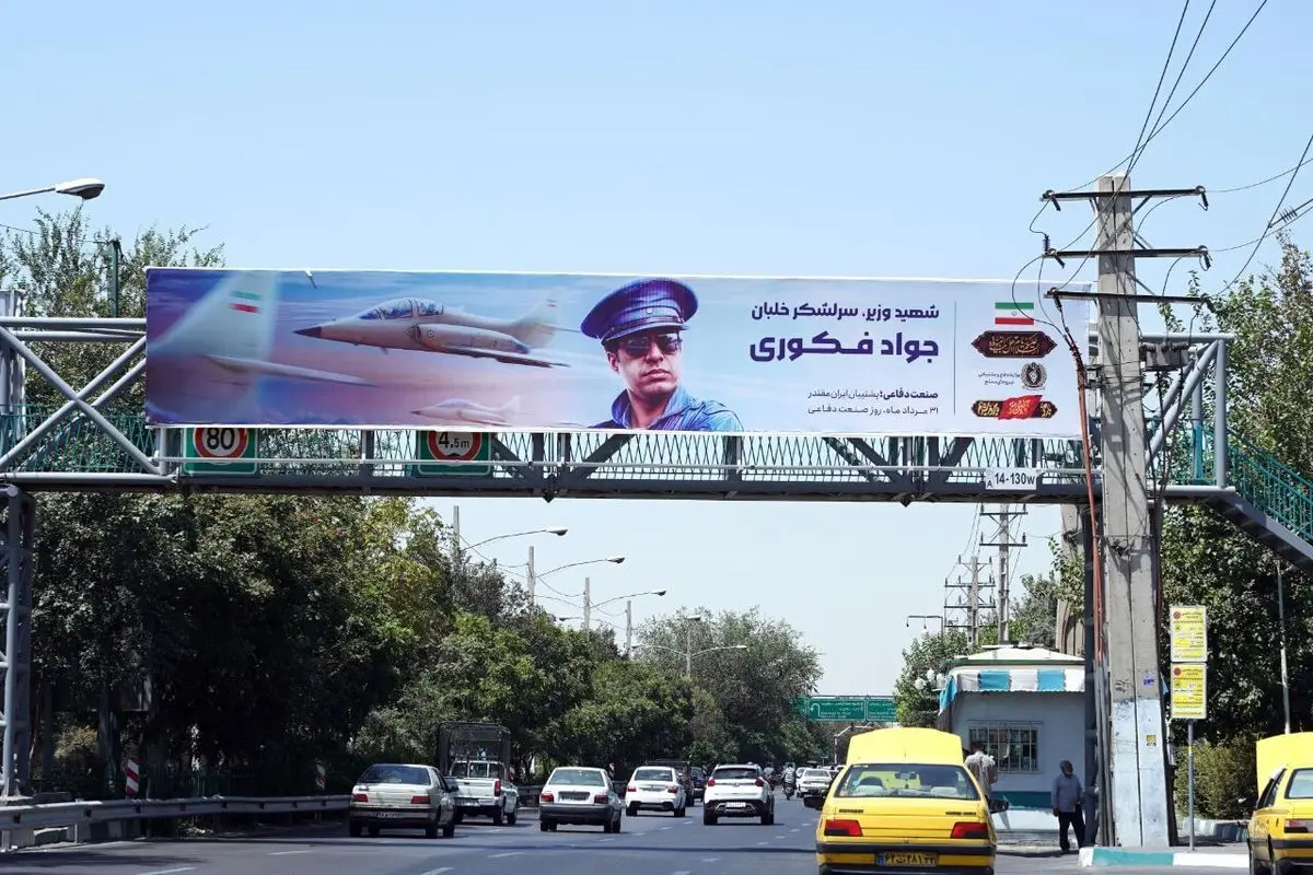بیلبوردهای تهران میزبان چمران، نامجو و فکوری در روز صنعت دفاعی